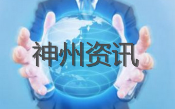 AWG漆包線對于尺寸規范